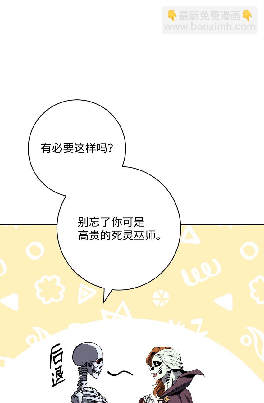 217 那你去死吧87