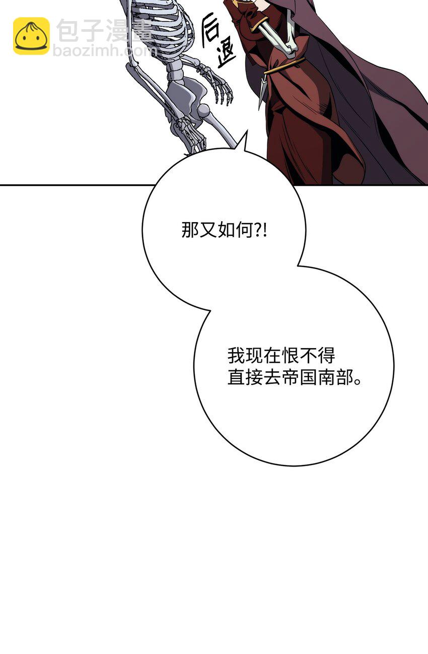 217 那你去死吧88