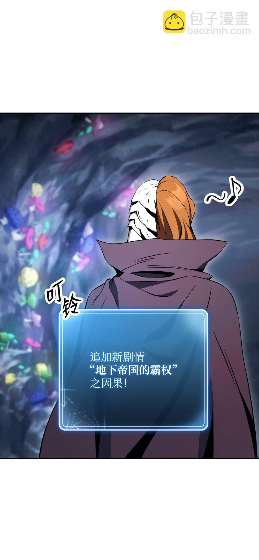 217 那你去死吧89