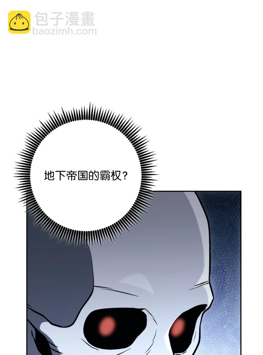 217 那你去死吧90