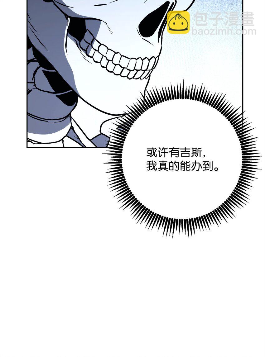 217 那你去死吧91