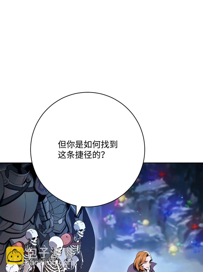 217 那你去死吧92