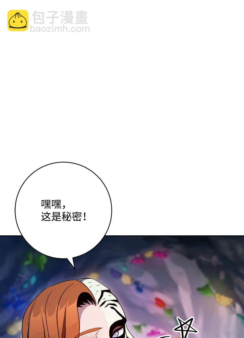 217 那你去死吧94
