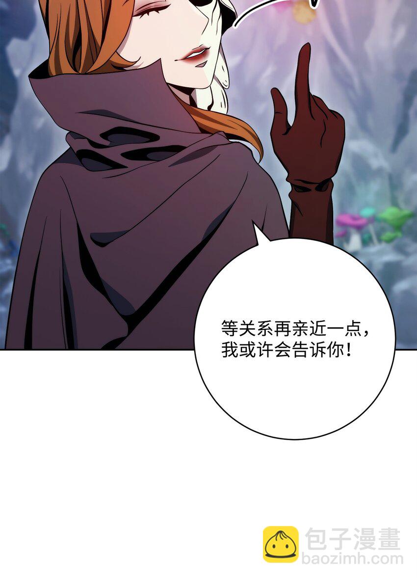 217 那你去死吧95