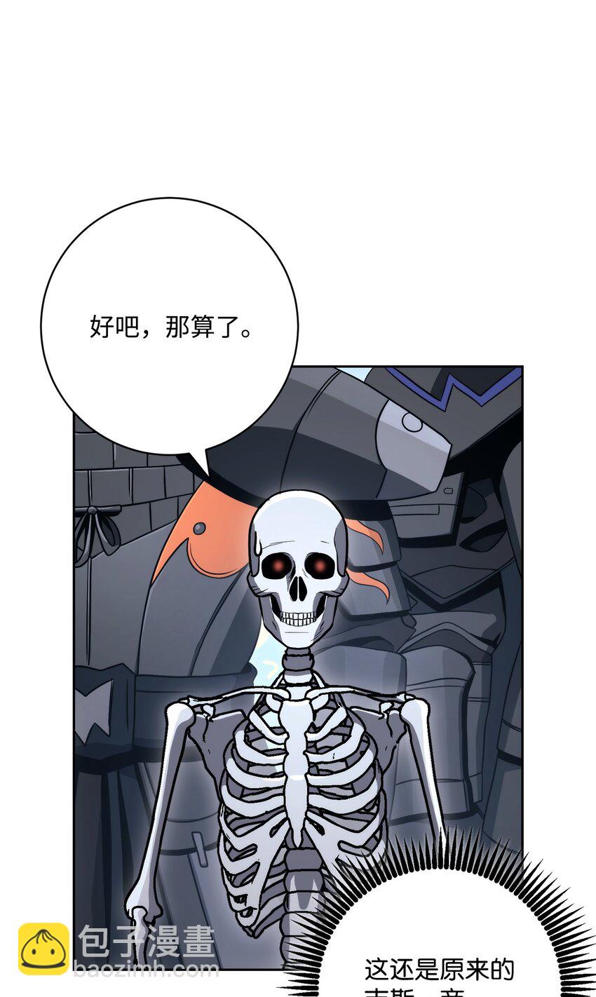 217 那你去死吧96