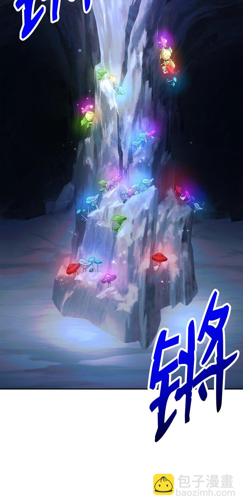 217 那你去死吧99