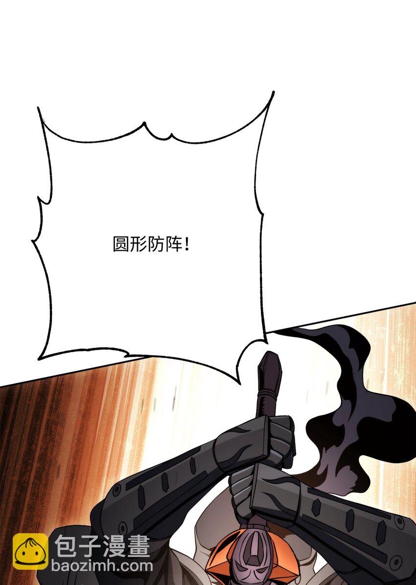 220 反目成仇11