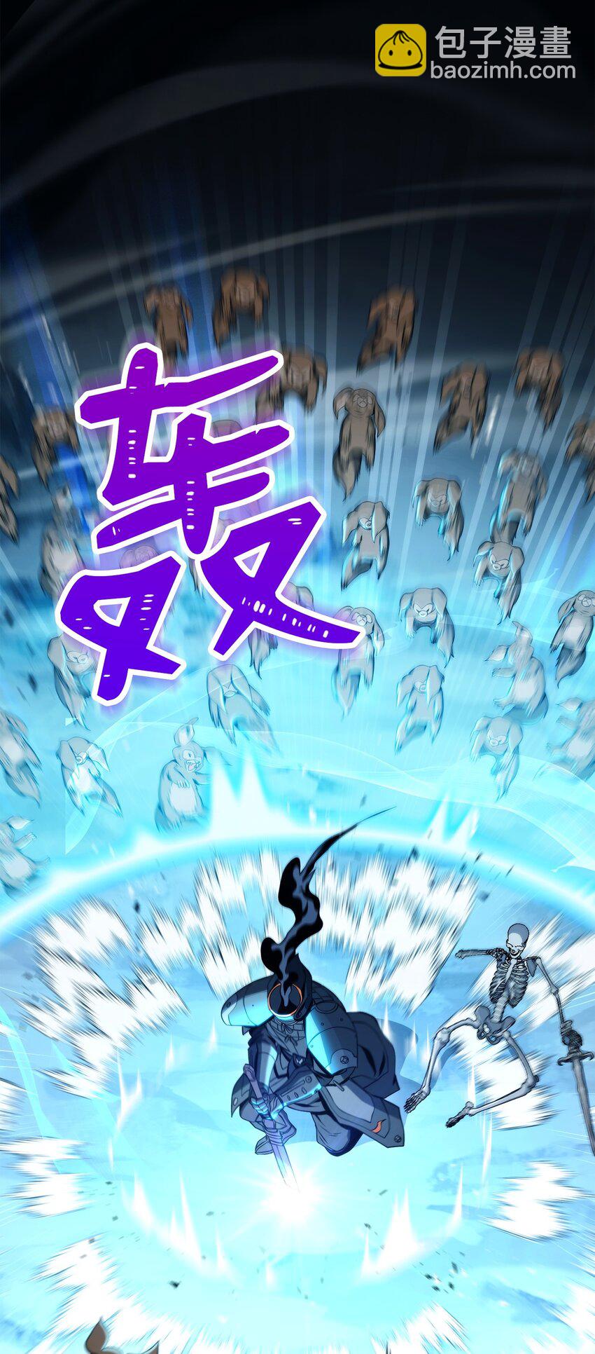 220 反目成仇13