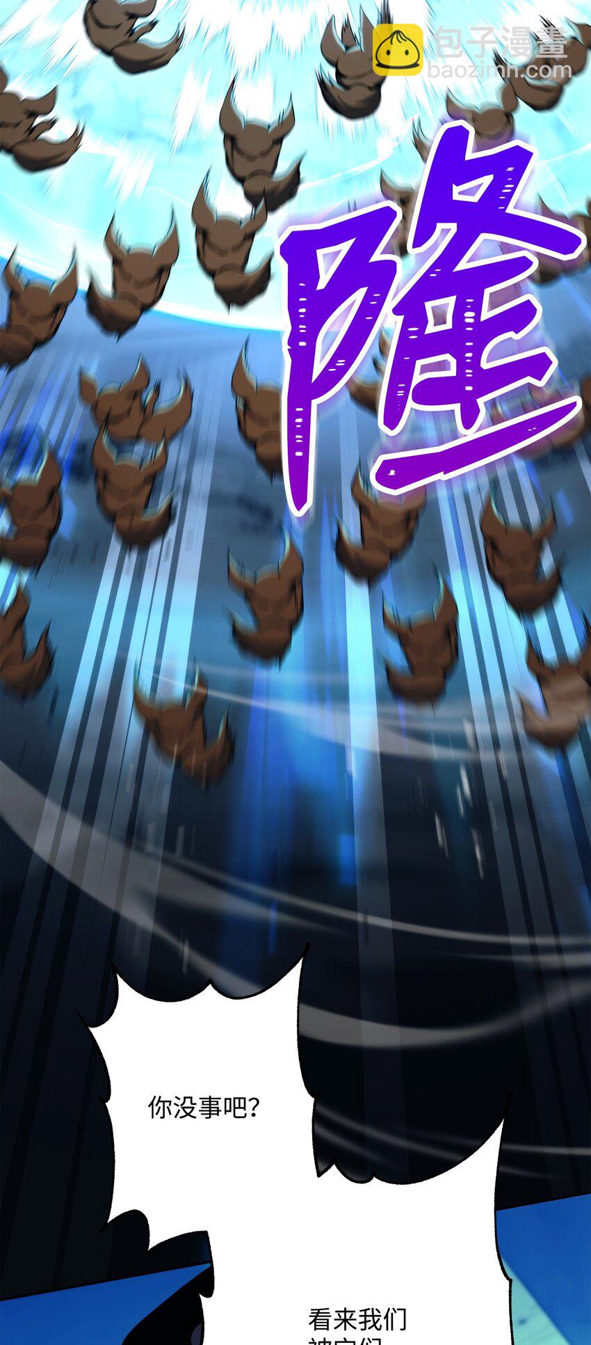220 反目成仇14