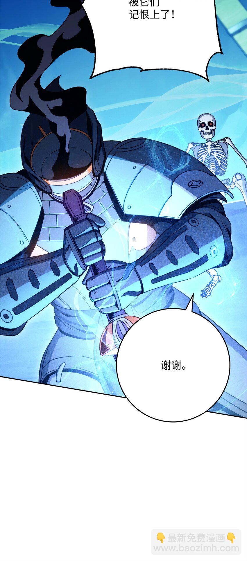 220 反目成仇15