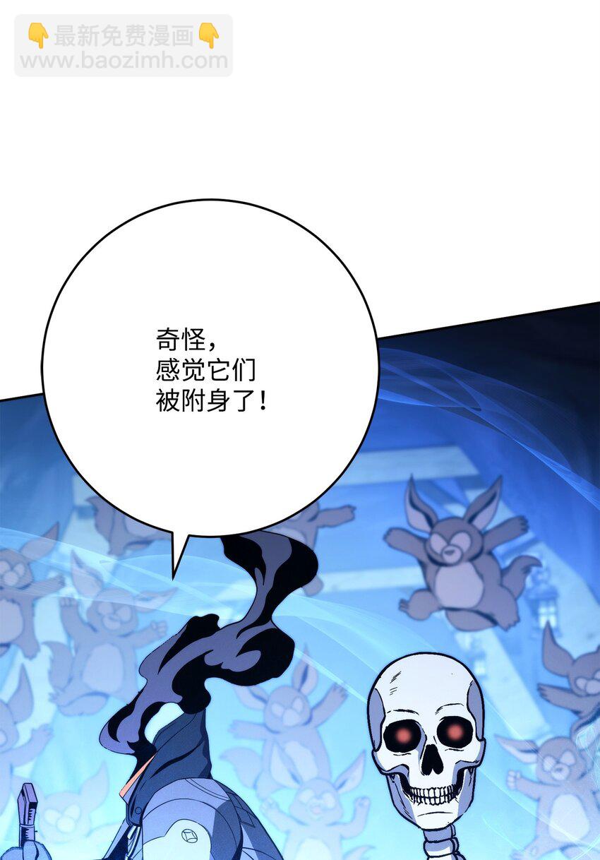 220 反目成仇18