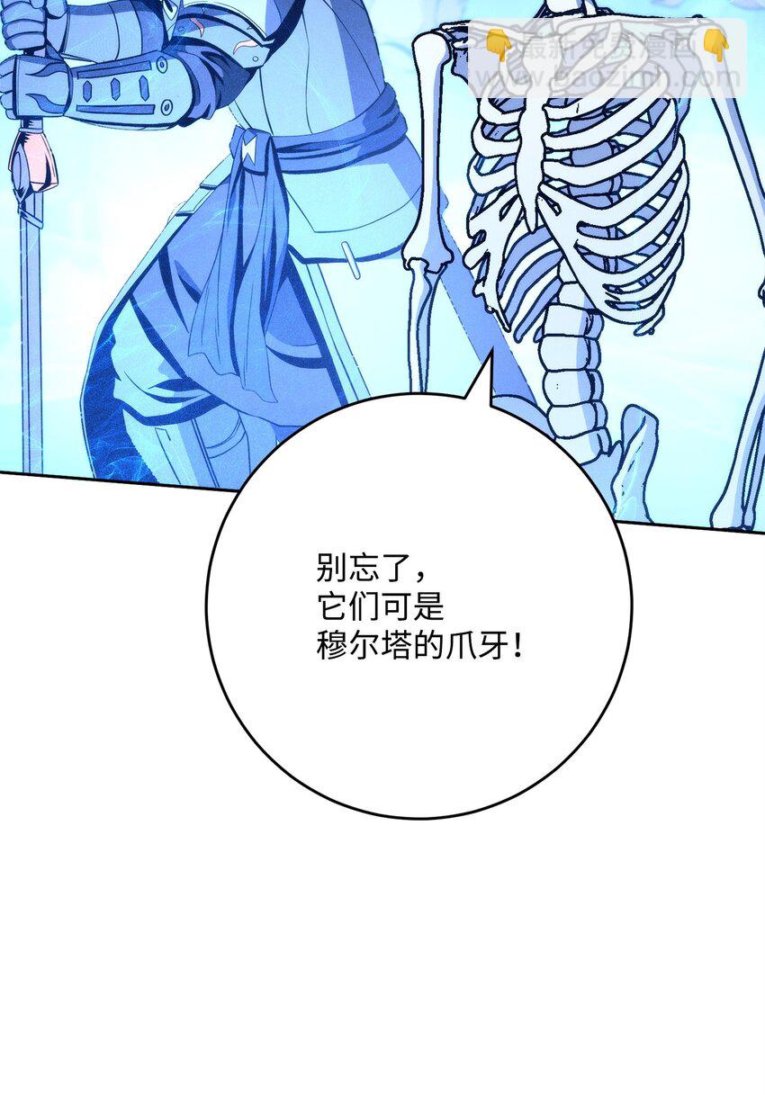220 反目成仇19