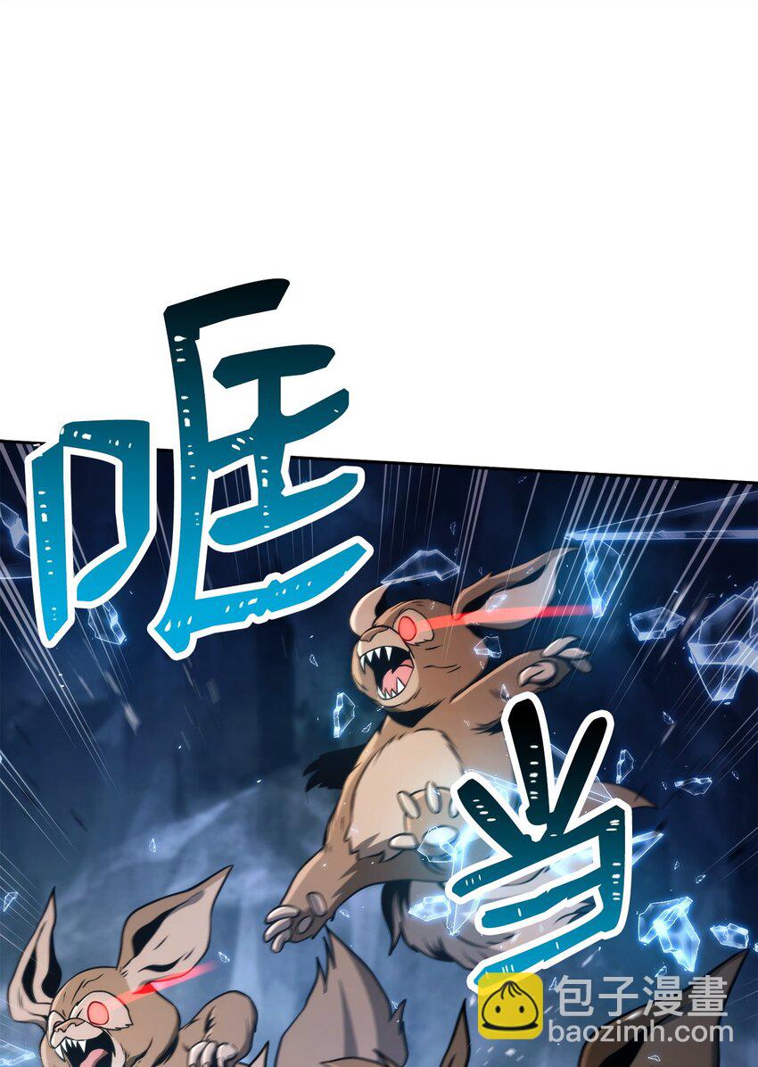 220 反目成仇23