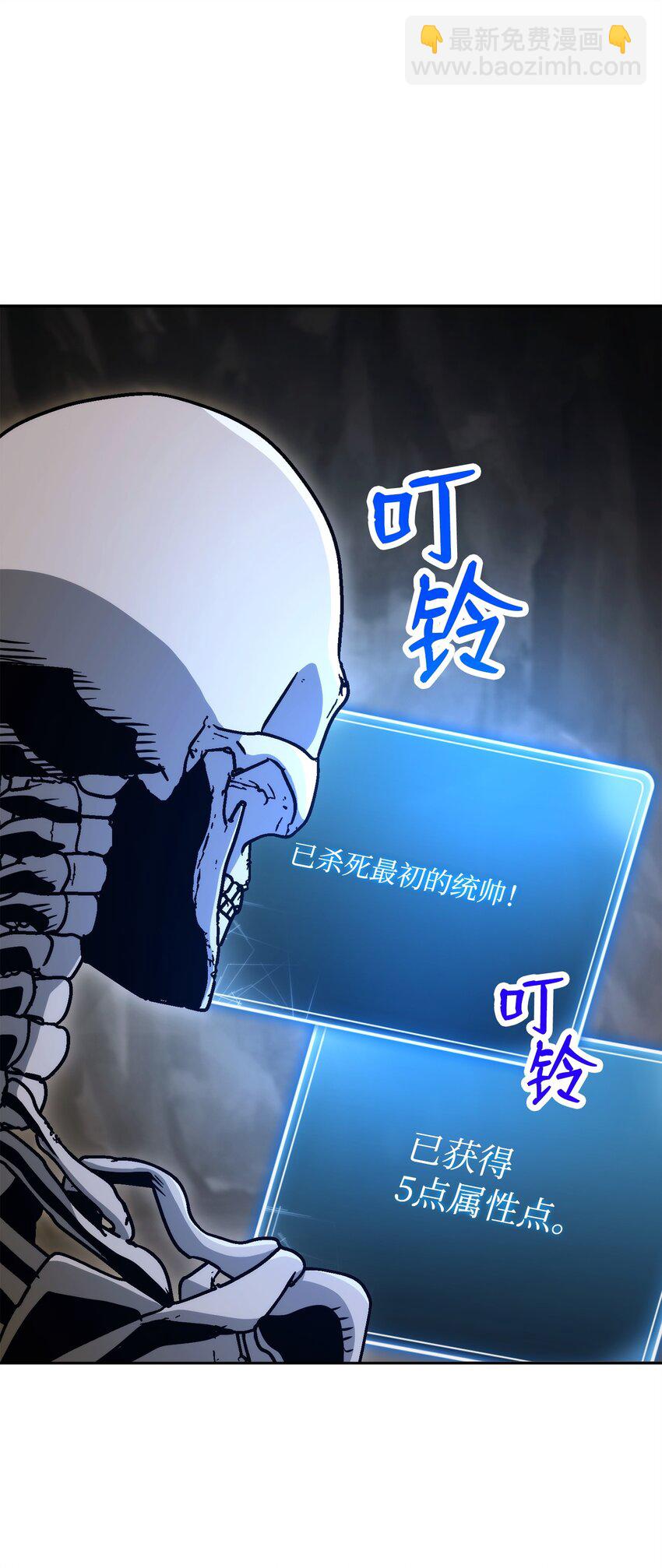 220 反目成仇33