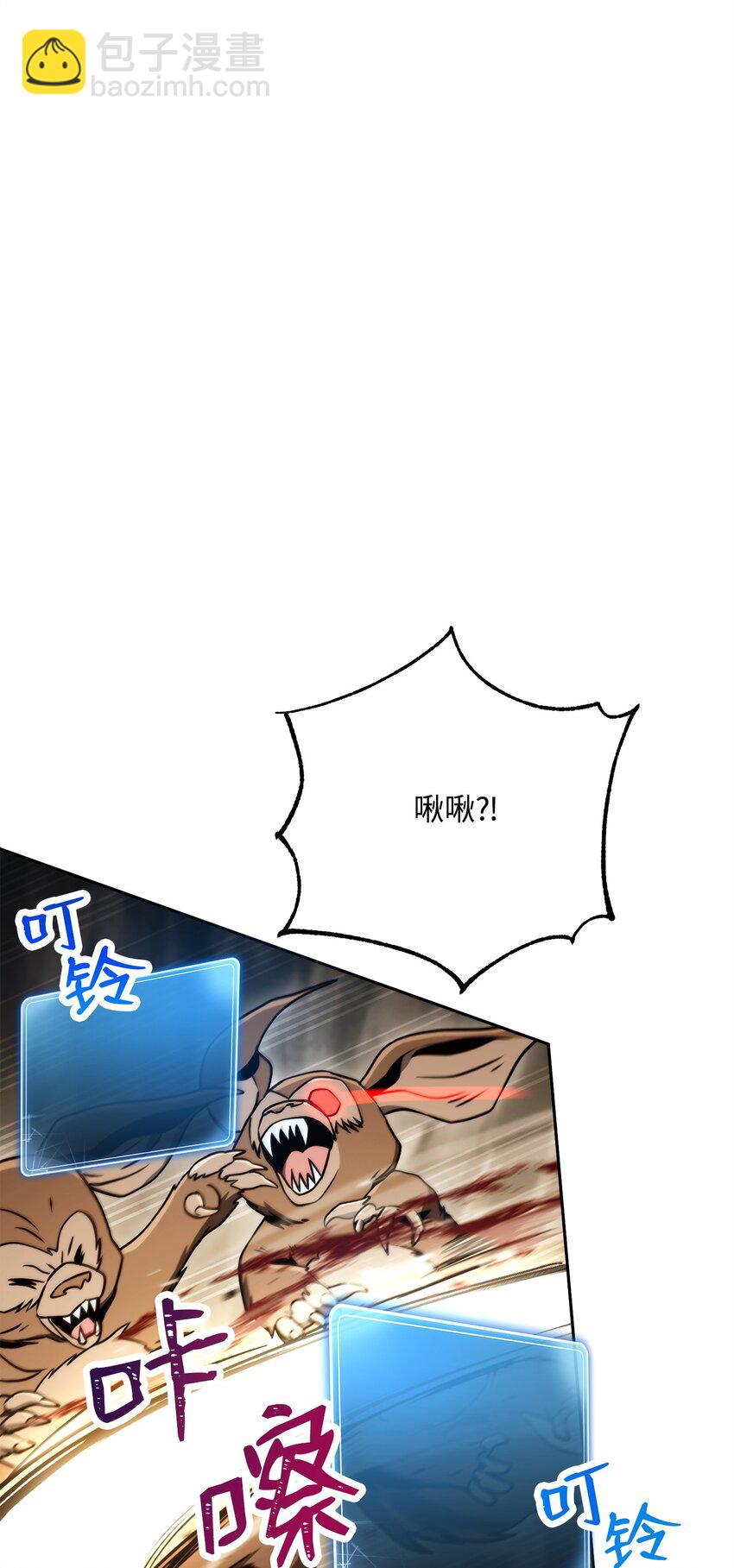 220 反目成仇41