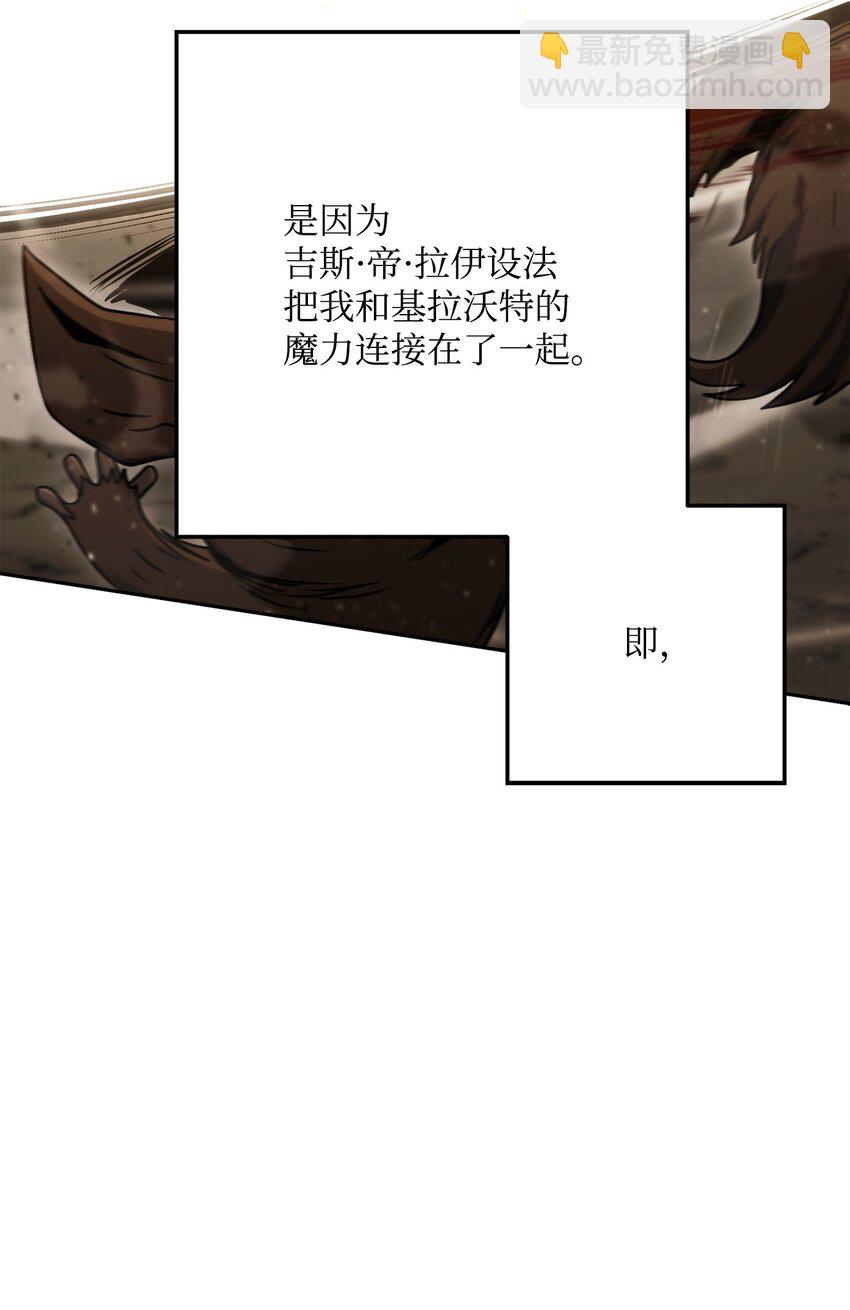 220 反目成仇45