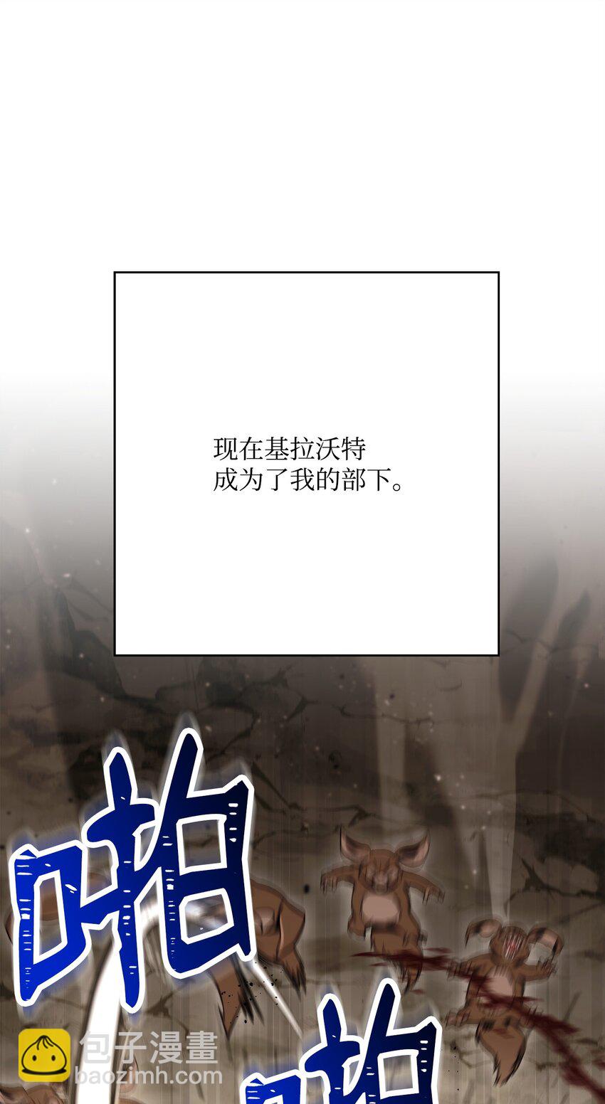 220 反目成仇46