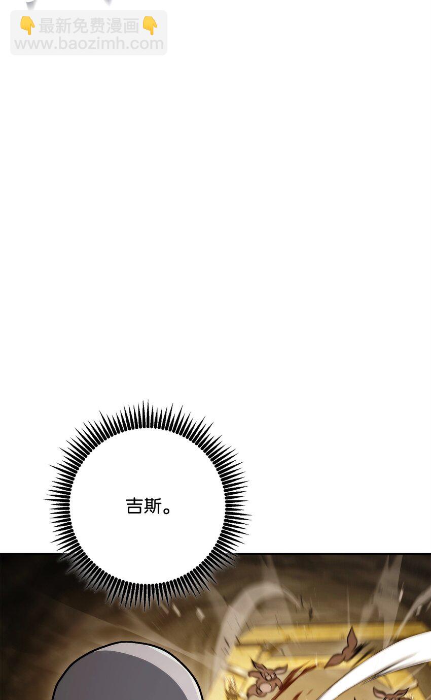 220 反目成仇48