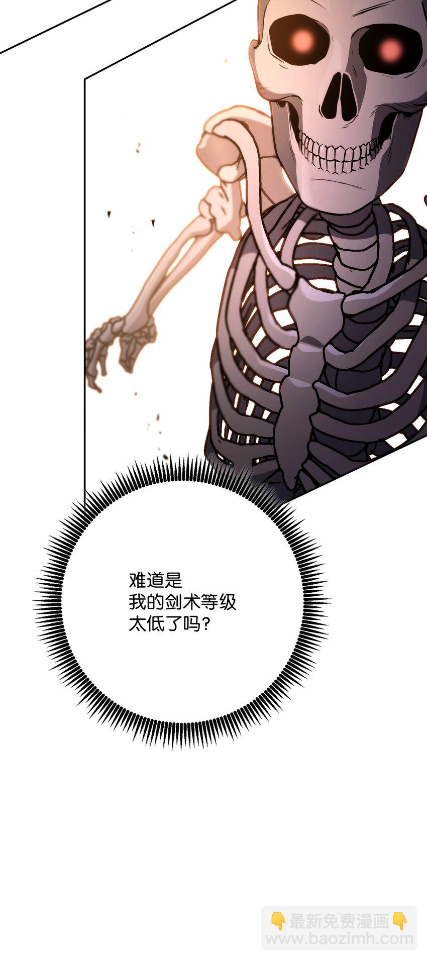 220 反目成仇5