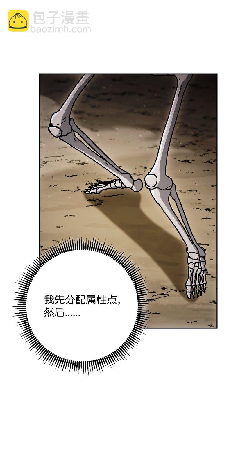 220 反目成仇54