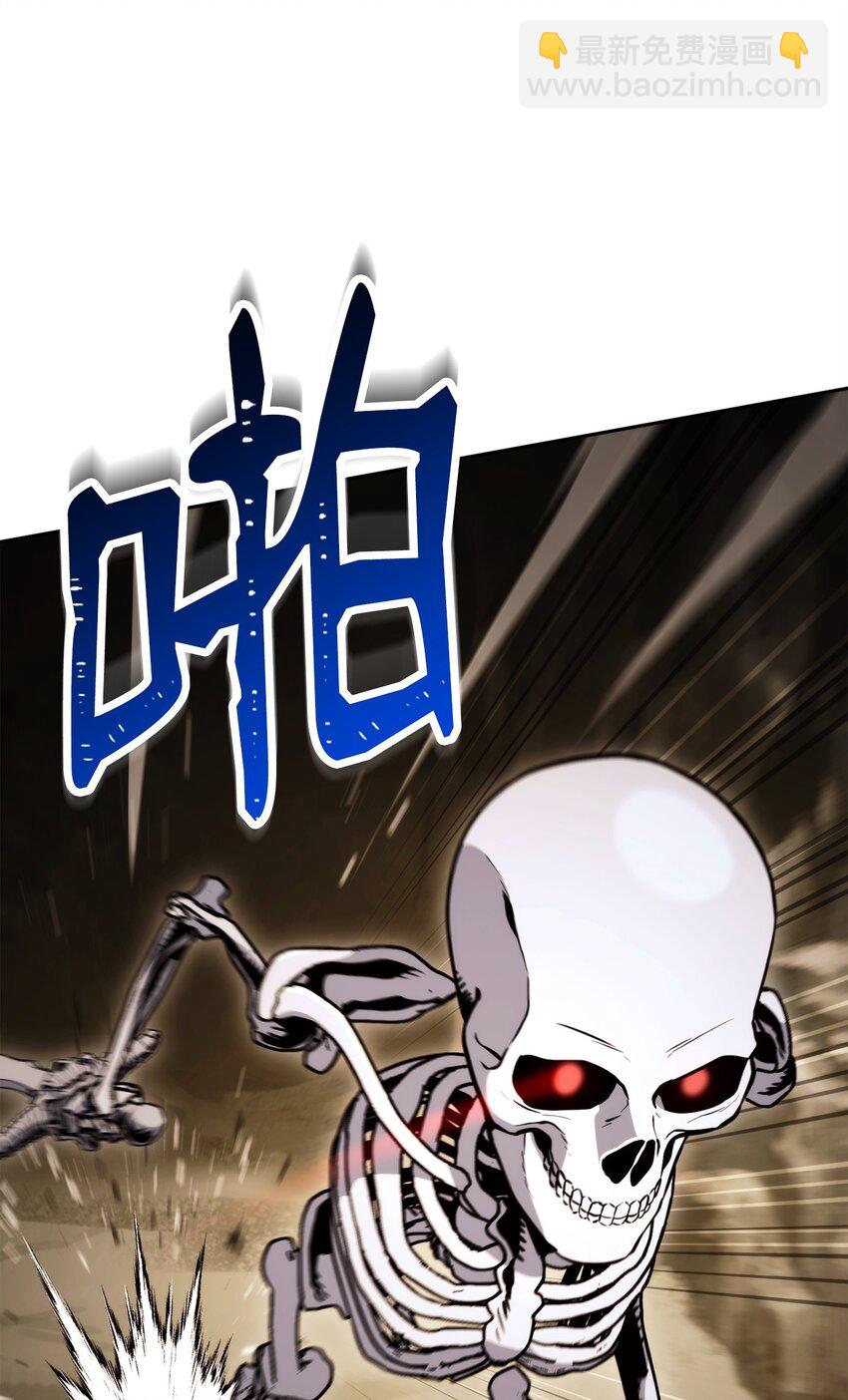 220 反目成仇55