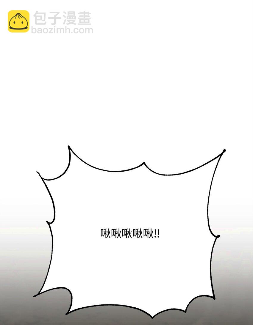 220 反目成仇6