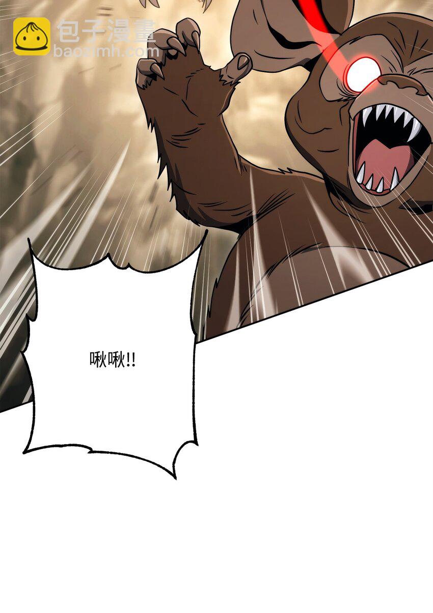 220 反目成仇60