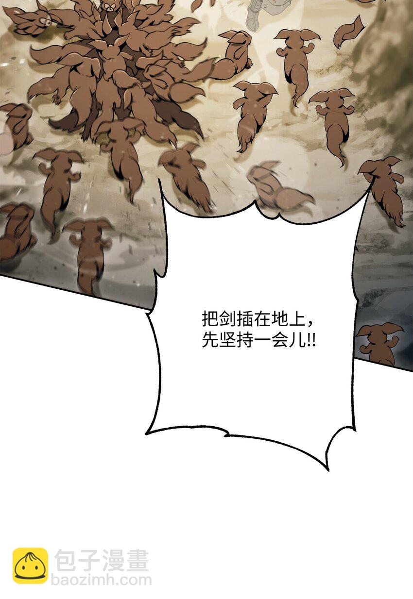 220 反目成仇67