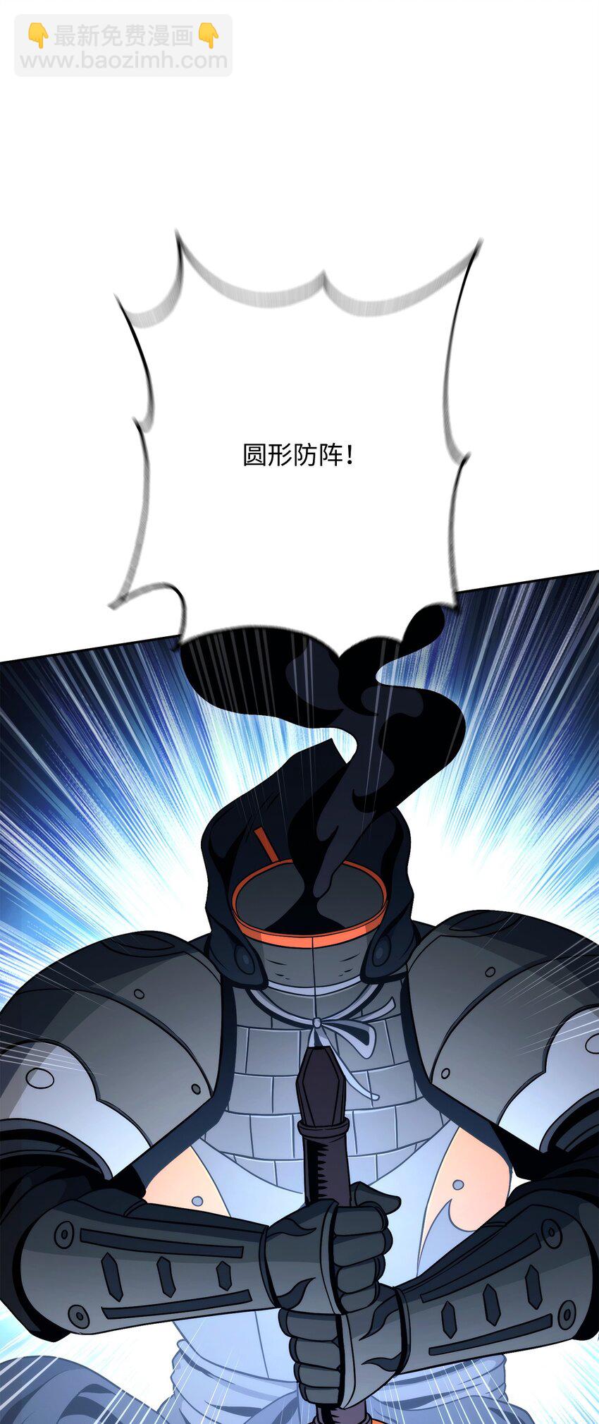 220 反目成仇69