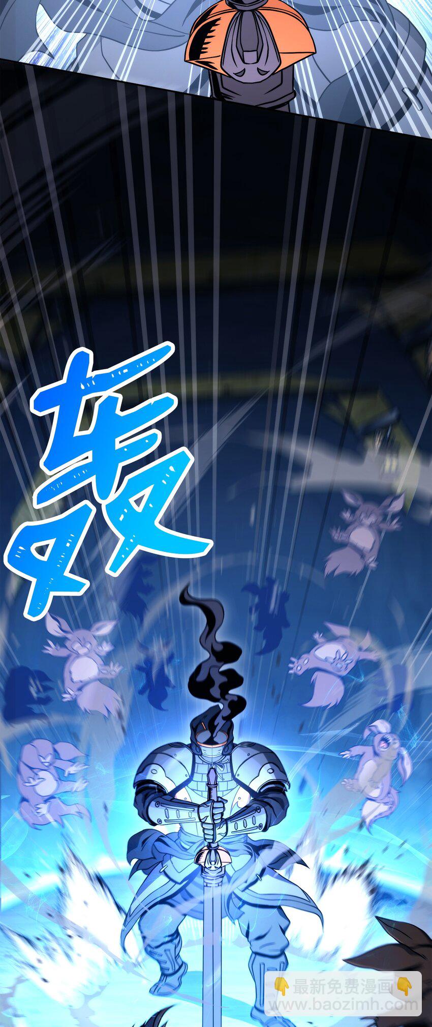 220 反目成仇70
