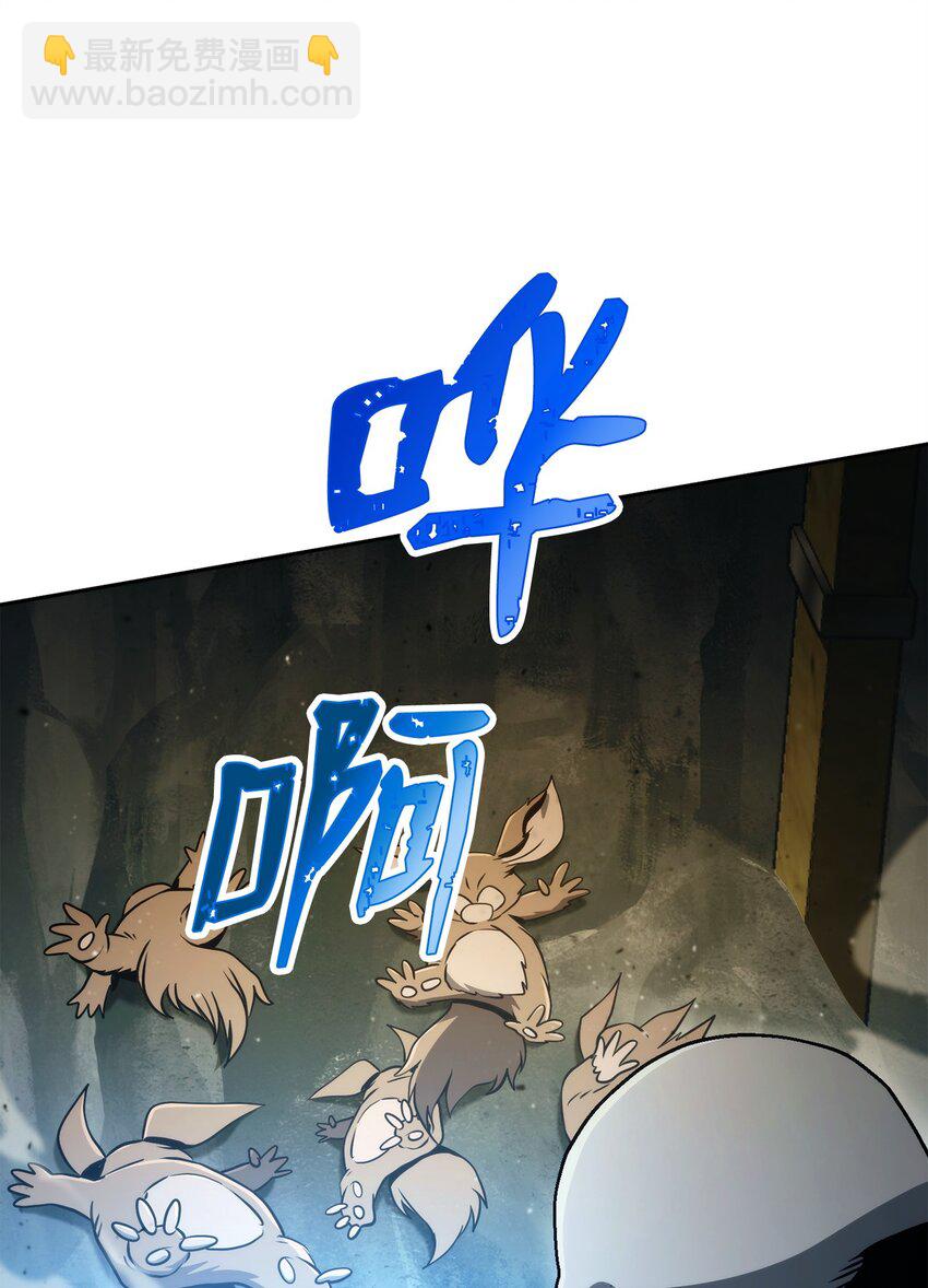 220 反目成仇74