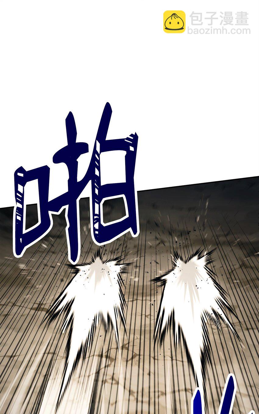 220 反目成仇84
