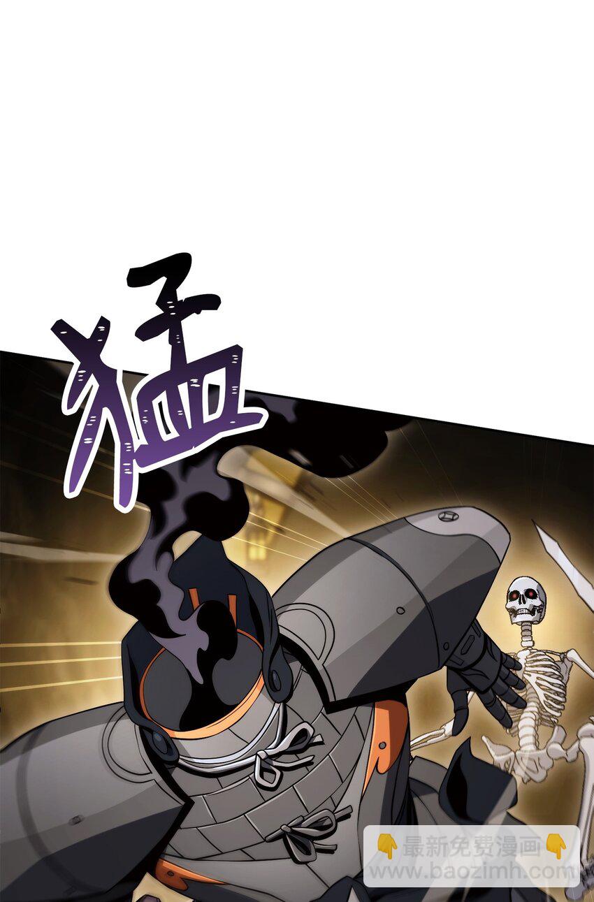 220 反目成仇9