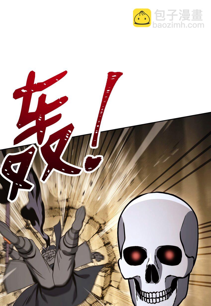 221 殊死搏斗104