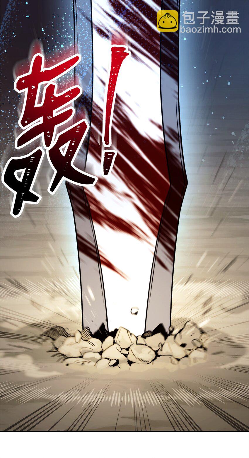221 殊死搏斗57