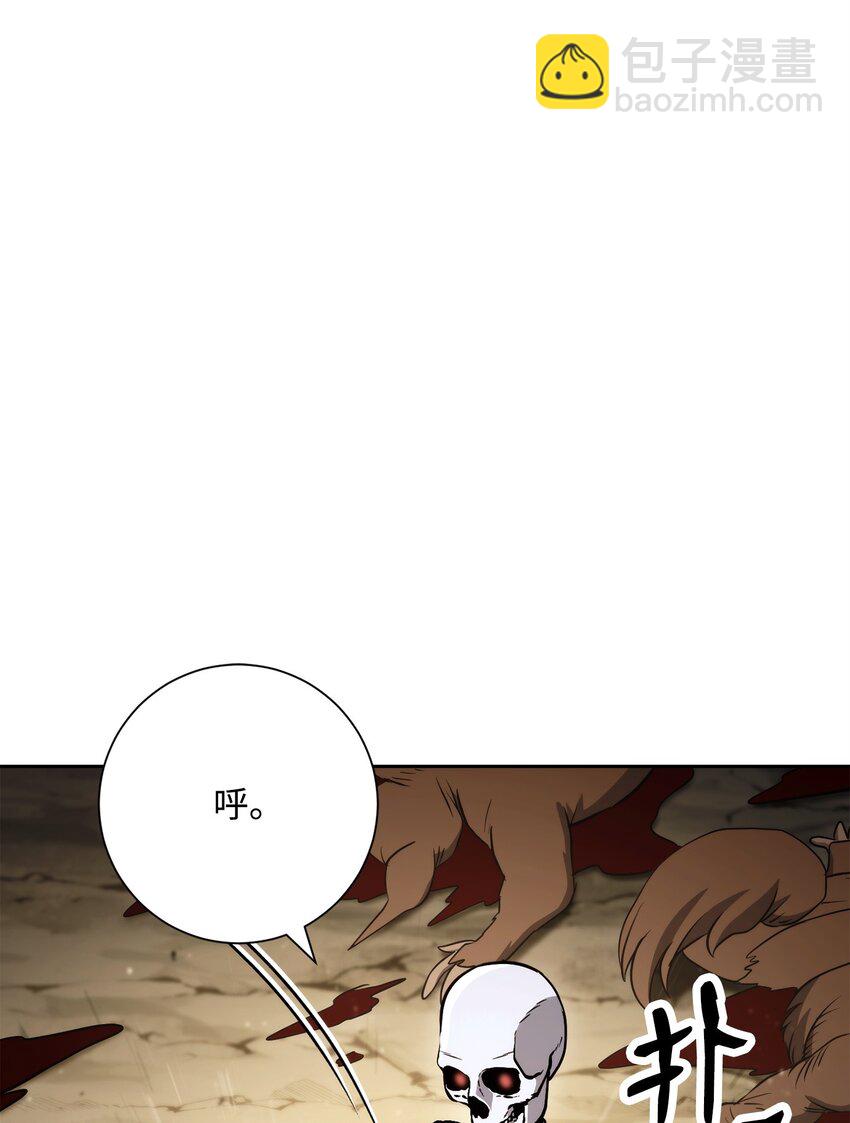 221 殊死搏斗68