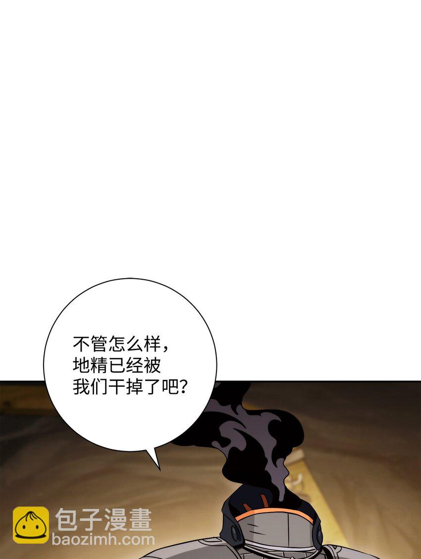 221 殊死搏斗75