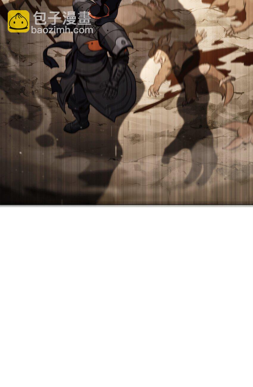 221 殊死搏斗82