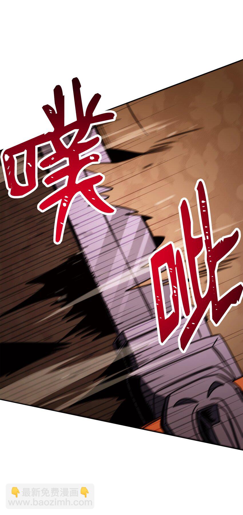 221 殊死搏斗93