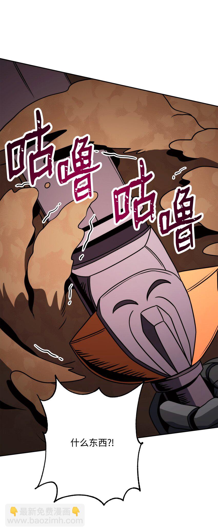 221 殊死搏斗94