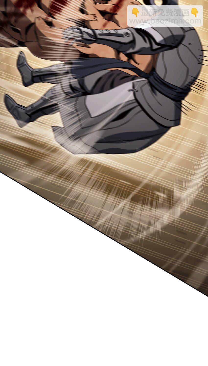 221 殊死搏斗99