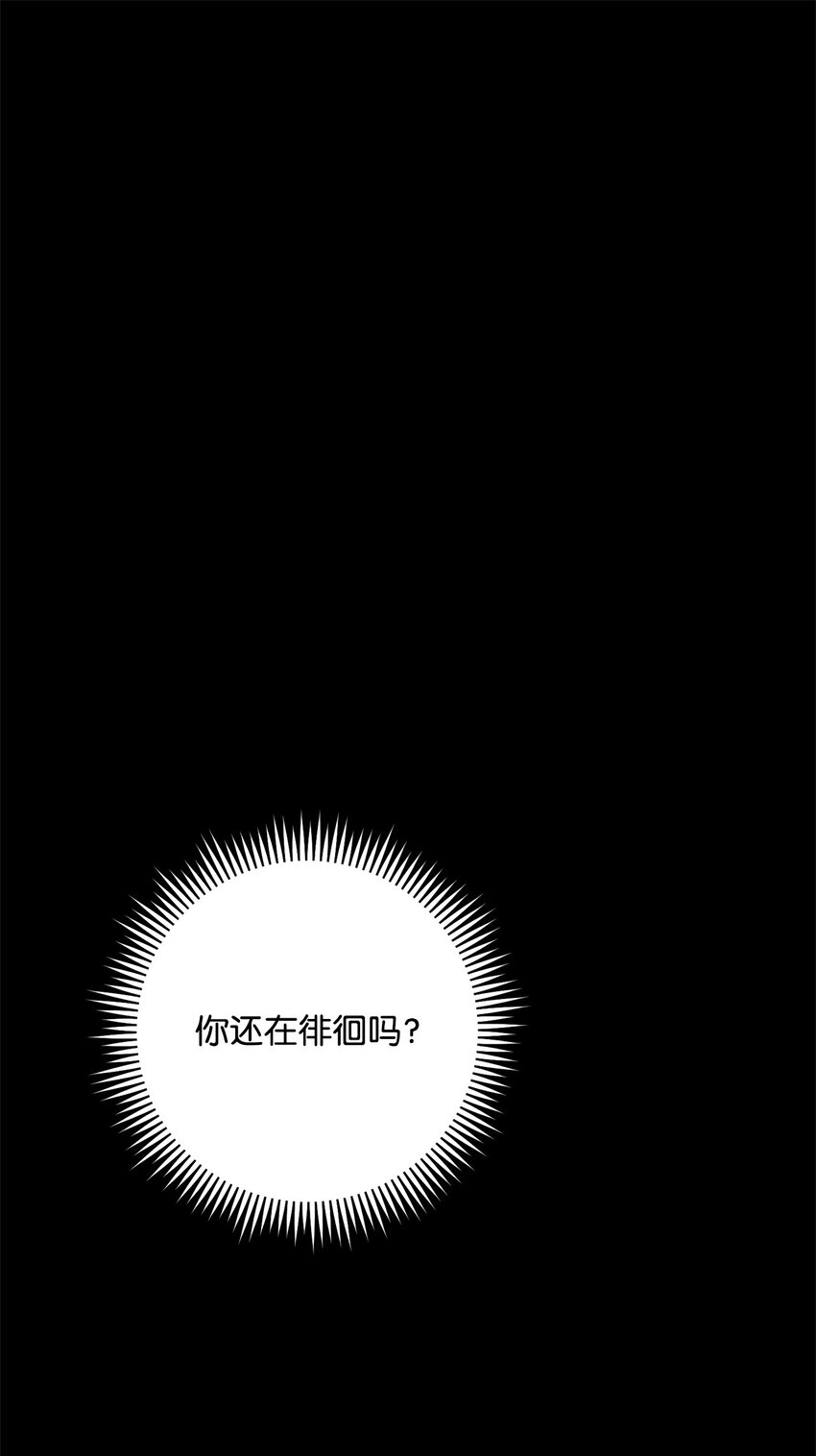 235 巨龙之力0