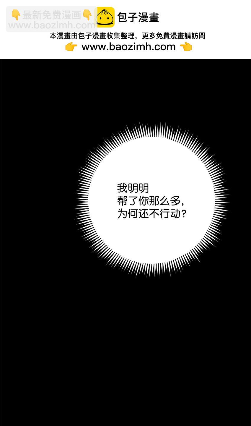 235 巨龙之力1