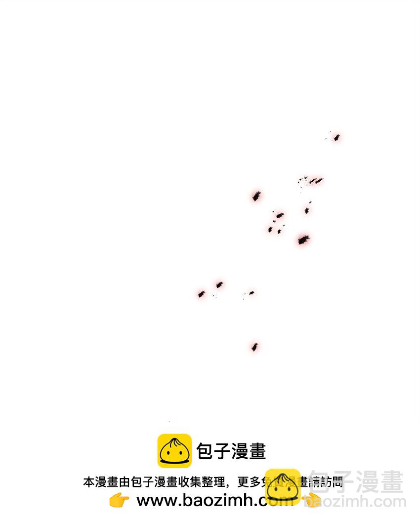 235 巨龙之力103