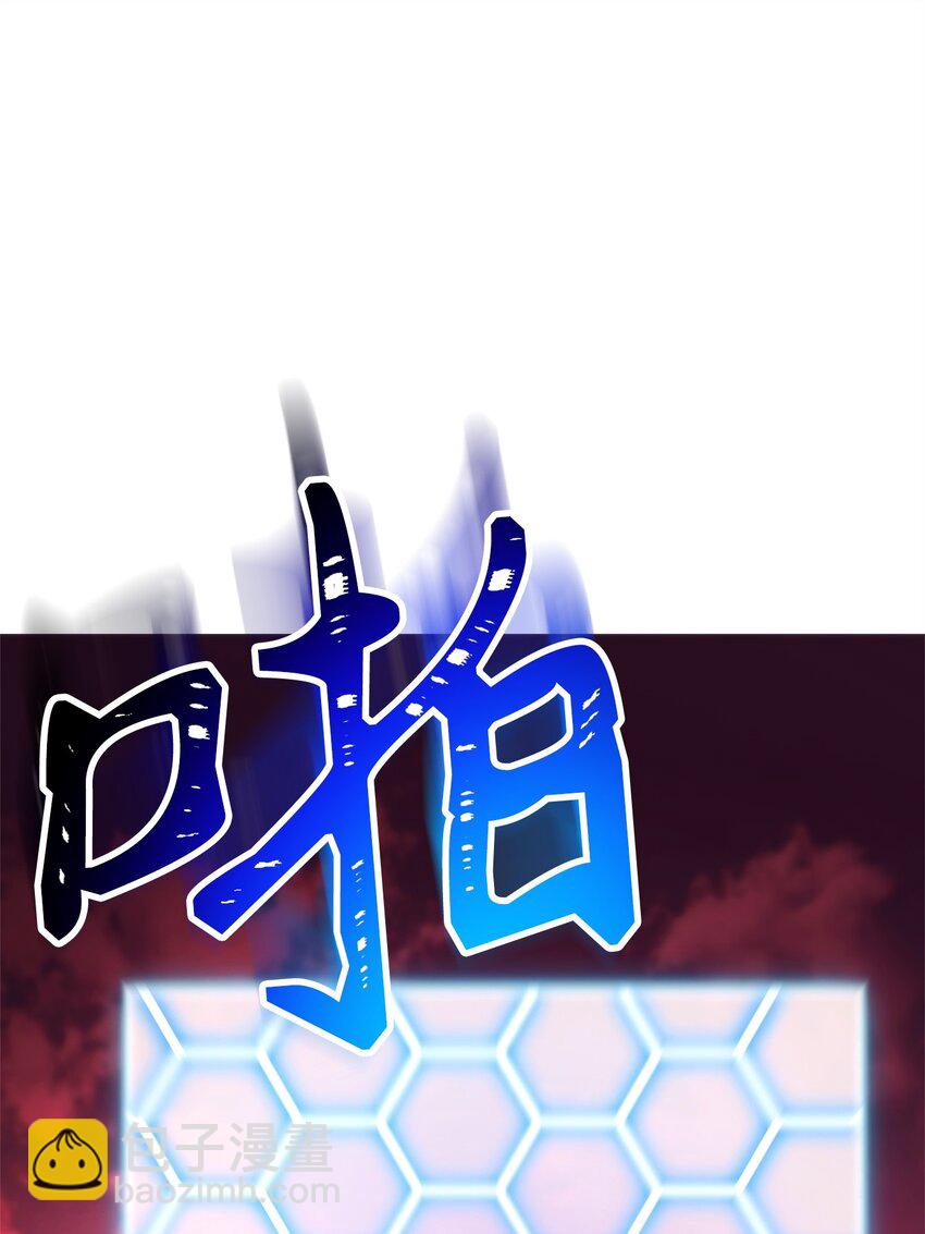 235 巨龙之力34