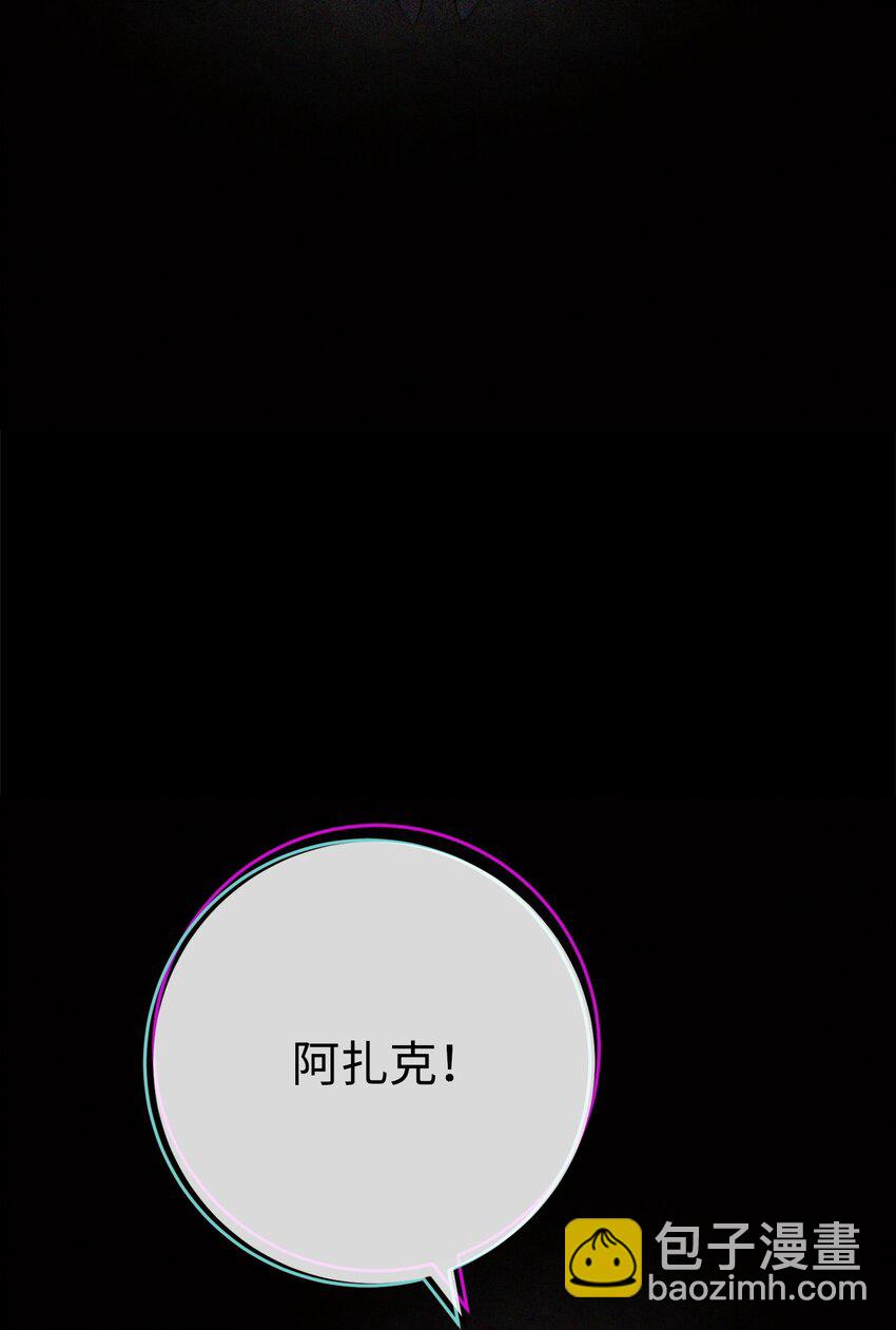 235 巨龙之力4