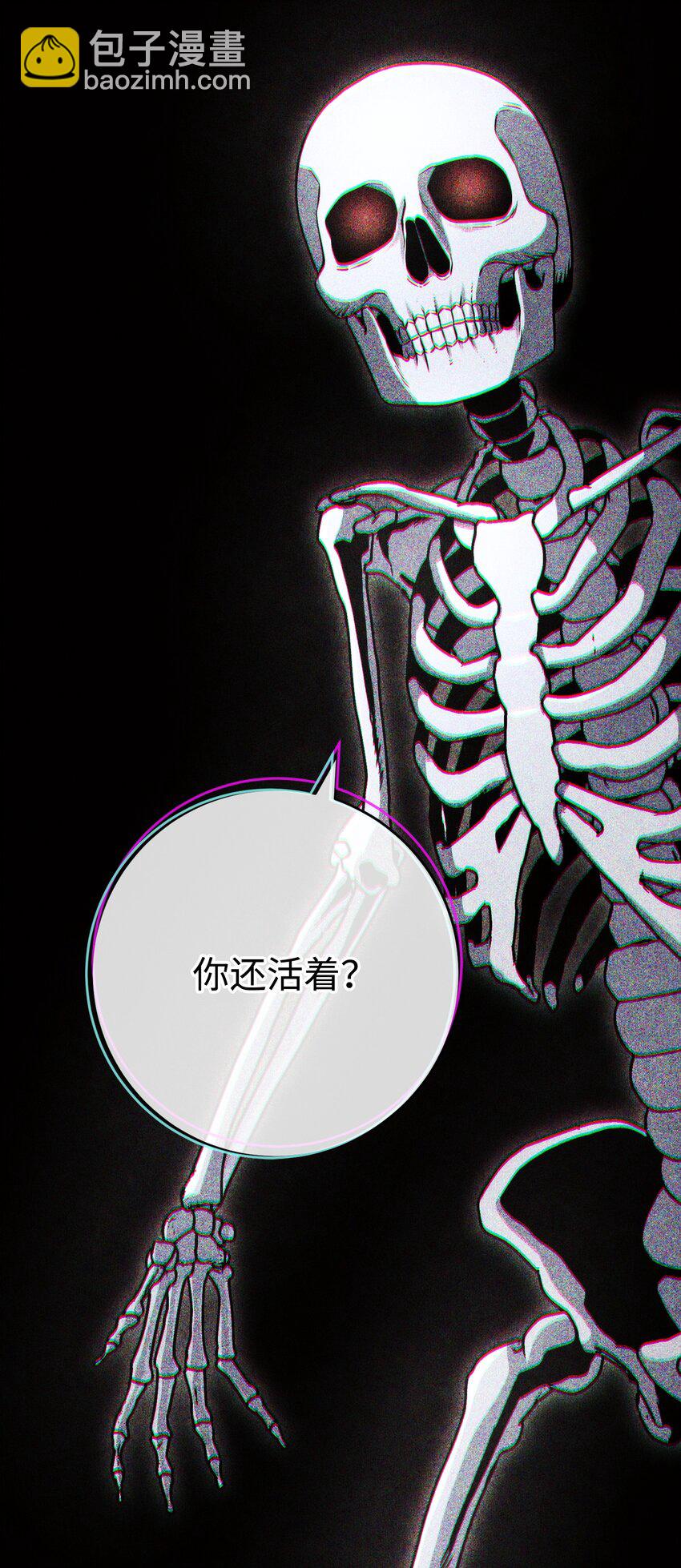 235 巨龙之力5