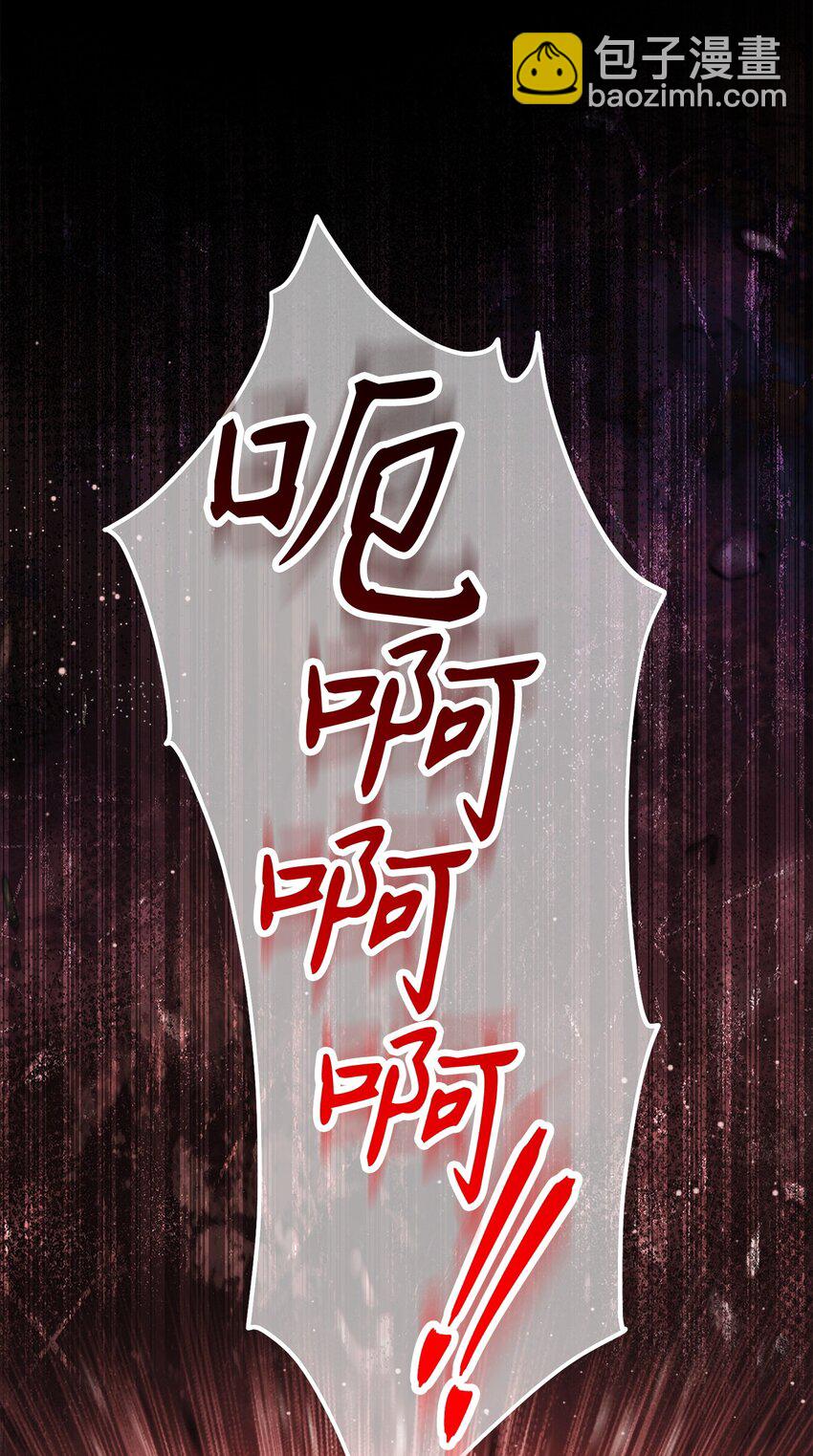 235 巨龙之力54