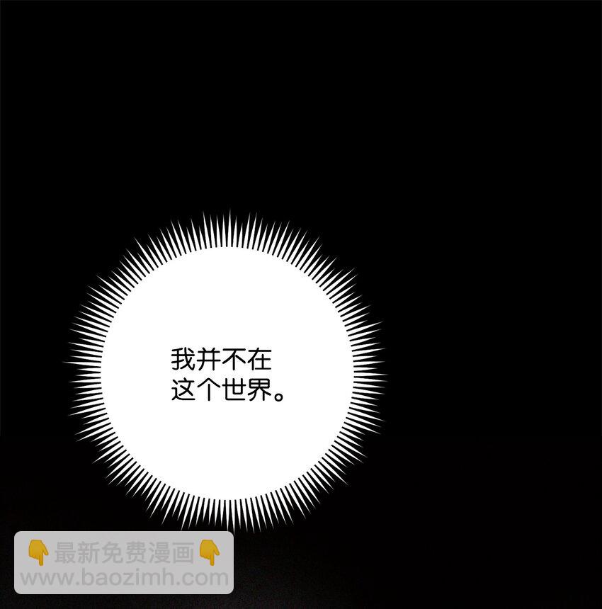 235 巨龙之力7