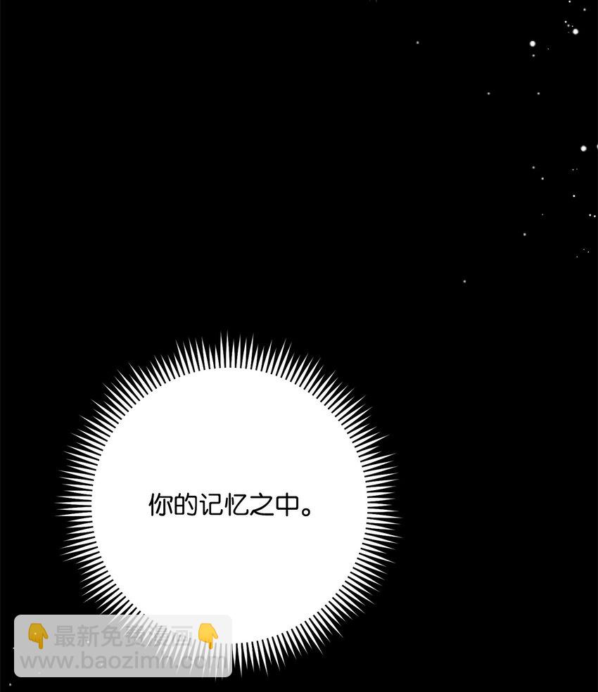 235 巨龙之力9